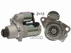 ������� Nissan Murano 02-08 / Primera 01-08 / Serena 99-05 / Teana 03-08 (1,4 kW/ Z=13/ (�������� �� Sat ���. ST-23300-8H300N ����