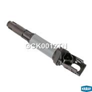   Krauf GCK0012TN 