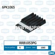   Krauf RRB1053PG 