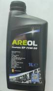 Areol Gearlube EP 75W90 GL-5 1 