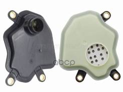  Cvt Chery Tiggo 7,8 Pro 19- Sat . ST-106-0026 