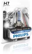  H7 12V 55W PX26d BlueVision Moto  1 Philips 