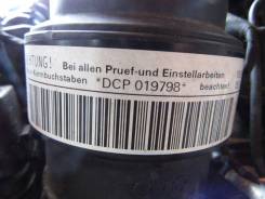  Audi A8 D5 DCP 2018-2025 