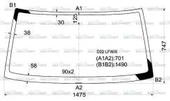   Nissan Terrano 1989 - 1995 WD21  3  LEM-TIL-NN0790,  