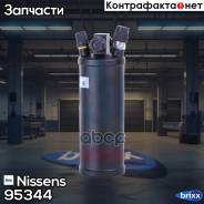   Nissens . 95344 