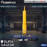  |  / | Sufix . SA1234 
