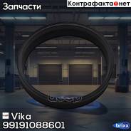 .   Audi, Seat, Skoda, Vw 96-> Vika . 99191088601 