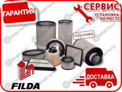   Filda FA-2138B      [FA2138B] 