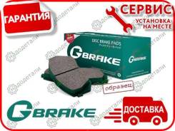  G-brake GP-23185     [GP23185] 