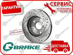 ���� ��������� ��������������� ������������� G-brake GR-20444 � ��������� � ��������� [GR20444] ����