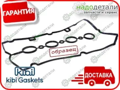 ��������� ��������� ������ KIBI ACA020064 (ACA050009) (11213-62020) � ��������� � ��������� [ACA050009] ����