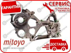  Mitoyo OPT-1032     [OPT1032] 