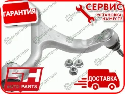 ����� �������� SH-32028 (A1633330101) ������� � ��������� � ��������� [SH32028] ����