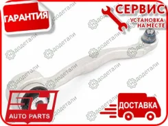 ����� �������� SH-32038 (A2043306811) ������ � ��������� � ��������� [SH32038] ����