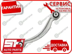 ����� �������� SH-32069 (2043502106) ������ � ��������� � ��������� [SH32069] ����