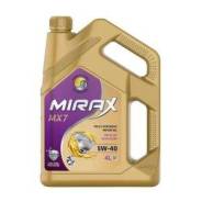   Mirax MX7 5W40 (Fully Synthetic) 4 