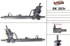   c   AUDI A2 2000-2005, Skoda Roomster 2006-, Skoda Fabia 2000- SK203 [178Msgsk203R] 