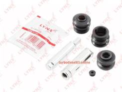    ,  Lynxauto BC2148 