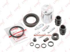     ,  Lynxauto BC6087 