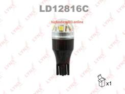  LED W16W T15 12V W2,1x9,5d SMDx5 5500K CANbus Lynxauto LD12816C 