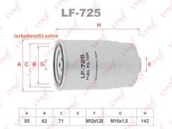   Lynxauto LF725 