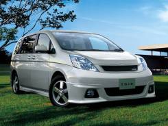   Lemson (Toyota Isis) * TOYIsis 