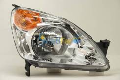   Honda CRV 01-03 217-1138Y