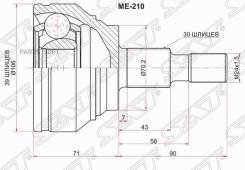 (/ ) Mercedes-Benz M-Class 05-15 / GL-Class 06-15 SAT ME210,  