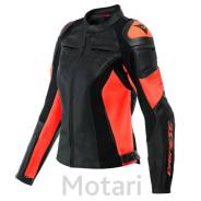  Dainese Racing 4 Lady Black/Fluo-Red (44) 