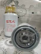   STAL [ST20325C] 