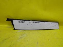   Chery Arrizo 8 22-25 120161 