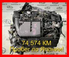 Citroen C4 2016 1614411580 B7 DV6FC FAP 