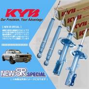  KYB NEW SR Special Honda Fit Shuttle Hybrid GP 
