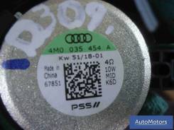  Audi Q7 2018 [4M0035454A] 