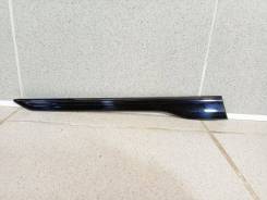     Chery Arrizo 8 609001146AA 