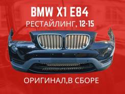   BMW X1 E84  12-15