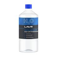   LAVR, 1  / Ln5001 LN5001 LAVR LAVR LN5001 