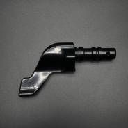   Shift Lever (Quicksilver) 