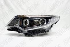   Kia Optima 4 Jf (2016-2020) ,  ,   (Led) O. E. M. . OEM0063FL 