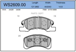 ������� ��������� �������� | ����� | Jeenice WS2609.00 ����