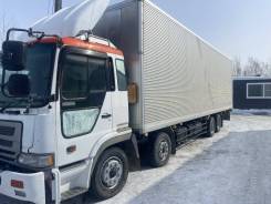   Hino