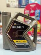    Diesel 10w40 4 