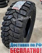Maxxis M8060 Trepador, LT 35x12.50 R15 113Q 