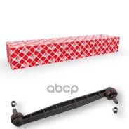   |  / | Opel Zafira B (A05) 1.8 (M75) 07.2005 - Opel Astra H Saloon (A04) 1.6 (L69) 02.2007 - 05.2014 Febi . 14558 