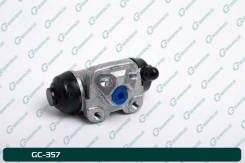      G-brake GC-357 