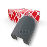   ! Audi A2/TT, VW Golf 4/Bora/Passat 97> Febi . 23920 
