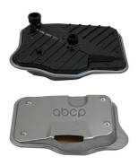   Baic U5 Plus Goodwill . ATG086 