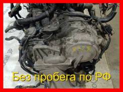  Volvo S80 2004 8251822 B5244S 