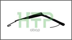   Howo T5g 810W264306068 HTP . HTP-HW264306068 