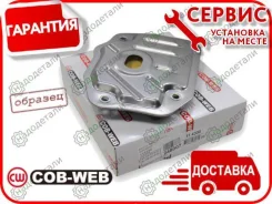 ������ ���� � �������� COB-WEB SF9098 � ��������� � ��������� [SF9098] ����